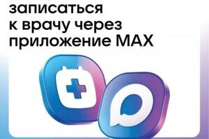 i.масштабированное.масштабированное.jpeg