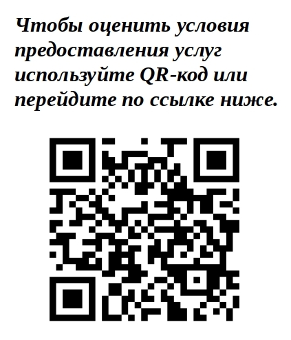 Без имени 4.jpg